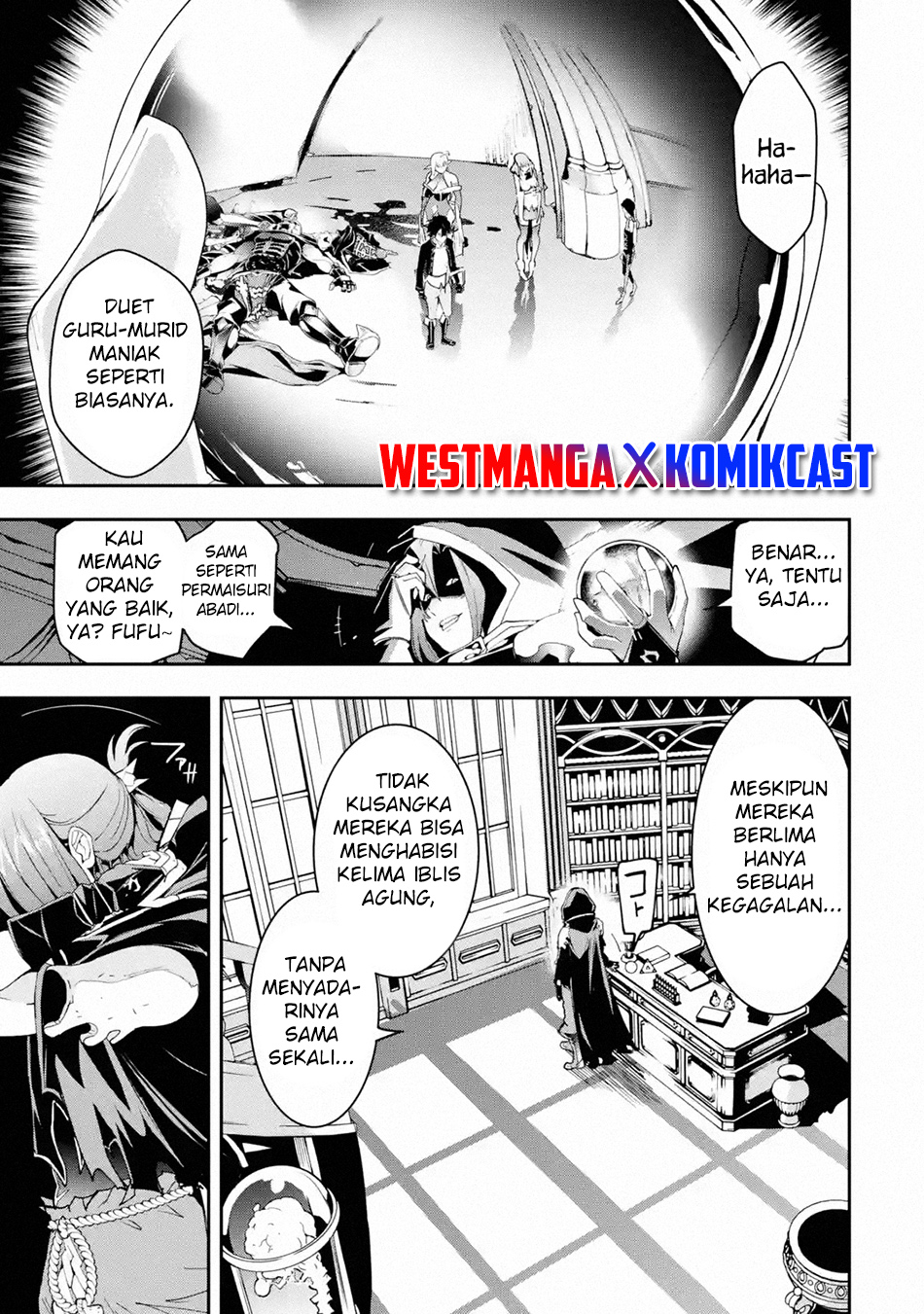 Rakudai Kenja Gakuin no Musou ~ Nidome no Tensei, S Rank Cheat Majutsushi Boukenroku chapter 16